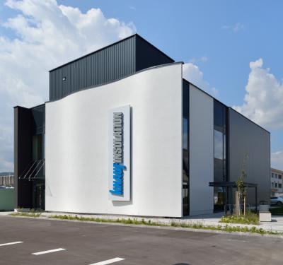Experience Center Skofja Loka